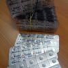 KSALOL online ohne Rezept
